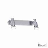 Kinkiet Slem Ap2 2 x 50W GU10 18836