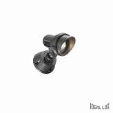 Kinkiet ogrodowy Terra Ap1 Small 1 x 35W GU10 46181