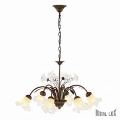 Oprawa wisząca Tirol Sp6 6 x 40W E14 24486