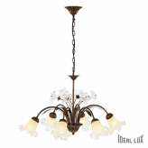 Oprawa wisząca Tirol Sp6 6 x 40W E14 24486