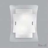 Kinkiet Triplo Ap2 2 x 60W E27 26480