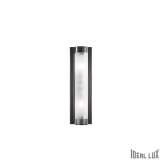 Kinkiet Tudor Ap2 2 x 40W E14 51857