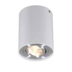 Oprawa wpuszczana Rondoo 45519 Spot biała