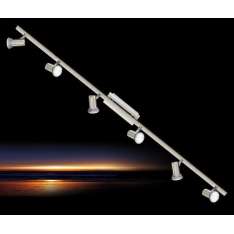 Lampa sufitowa Rottelo 90927 6 x 5 W GU10 - LED