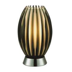 Lampa stołowa Elba Ma 1122M nowoczesna