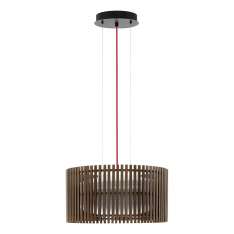 Lampa wisząca Roverato 94011 2 x 18W LED