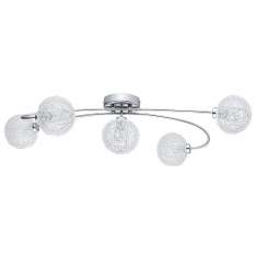 Lampa sufitowa Caris 92777 5 x 33W G9 - Eco