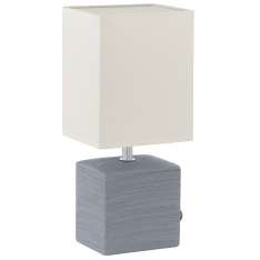 Lampa stołowa Mataro 93044 1 x 40W E14