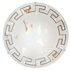 Plafon LED Twister 93274 18W LED