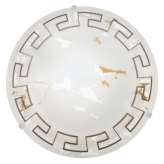 Plafon LED Twister 93273 12W LED