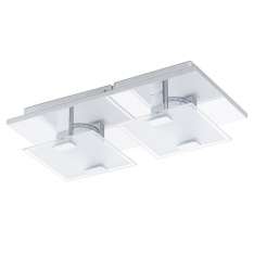 Plafon Vicaro 93312 2 x 2,5W LED