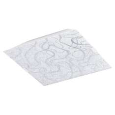 Plafon Ardales 93538 12W LED