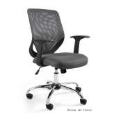 Krzesło Mobi W - 95 - 8 biurowe szare